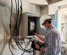 บริการด้านอนุรักษ์พลังงาน