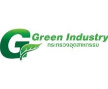 โครงการศึกษาแนวทางการบูรณาการระหว่างกรมโรงงานอุตสาหกรรมและกรมพัฒนาพลังงานทดแทนและอนุรักษ์พลังงาน โดยใช้กลไกการรับรองอุตสาหกรรมสีเขียว (Green industry) เพื่อให้บรรลุเป้าหมายด้านพลังงานในภาคอุตสาหกรรม