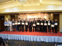 โครงการปรับปรุงประสิทธิภาพการใช้พลังงานระบบปรับอากาศ