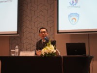 สัมมนา“โครงการศึกษาแนวทางการบูรณาการระหว่างกรมโรงงานอุตสาหกรรมและกรมพัฒนาพลังงานทดแทน และอนุรักษ์พลังงาน โดยใช้กลไกการรับรองอุตสาหกรรมสีเขียว (Green Industry)  เพื่อให้บรรลุเป้าหมายด้านพลังงานในภาคอุตสาหกรรม”