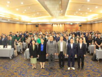 📢ขอขอบคุณผู้เข้าร่วมงานสัมมนาเผยแพร่ผลการดำเนิน โครงการค่าใช้จ่ายในการควบคุมและเพิ่มประสิทธิภาพการบำบัดน้ำทิ้งในพื้นที่อ่อนไหวสูง”📢